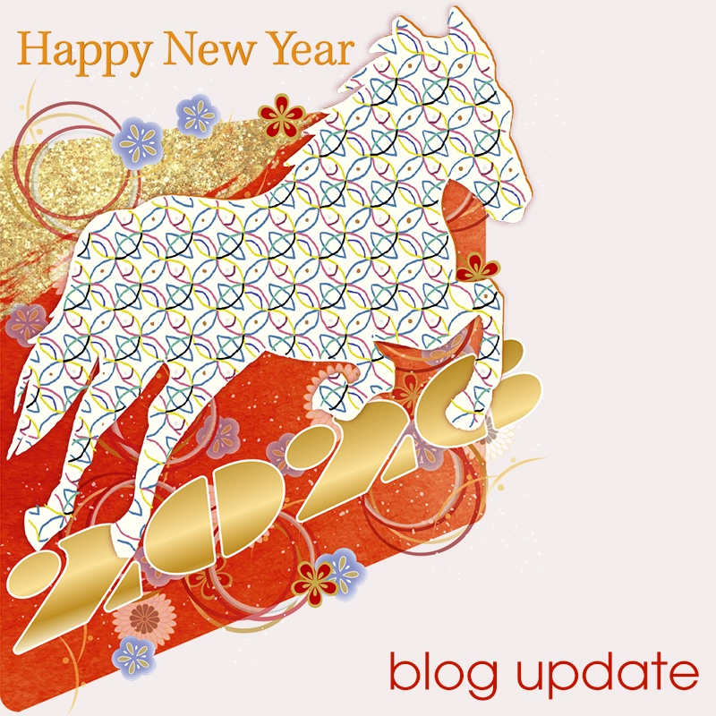 ブログアップデート